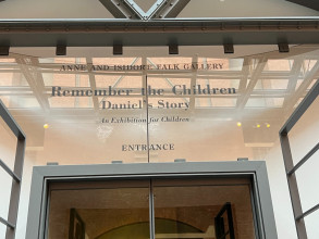 Holocaust Museum - Daniel's Story